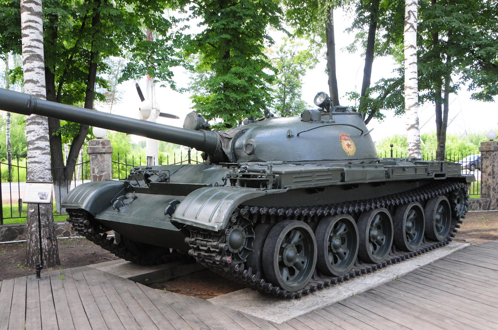 T-62